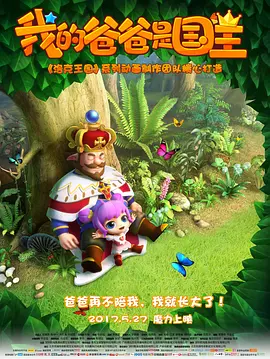 被白丝护士榨精脚交