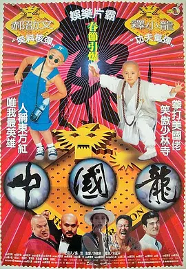 www四虎